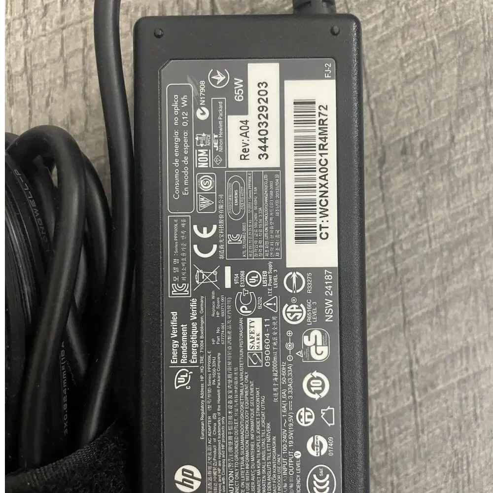 HP 65W AC Adapter Charger 19.5V 3.33A PPP009L-E PA-1650-32HJ Power‎